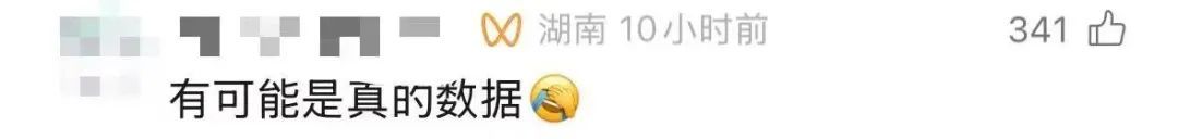 台风“丹娜丝”已致2死！预测：将二次登陆，上海风雨或加大！一地惊现54℃……