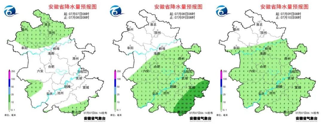 速报!冰雹!10级以上大风扑袭安徽 速报!冰雹!10级以上大风扑袭安徽