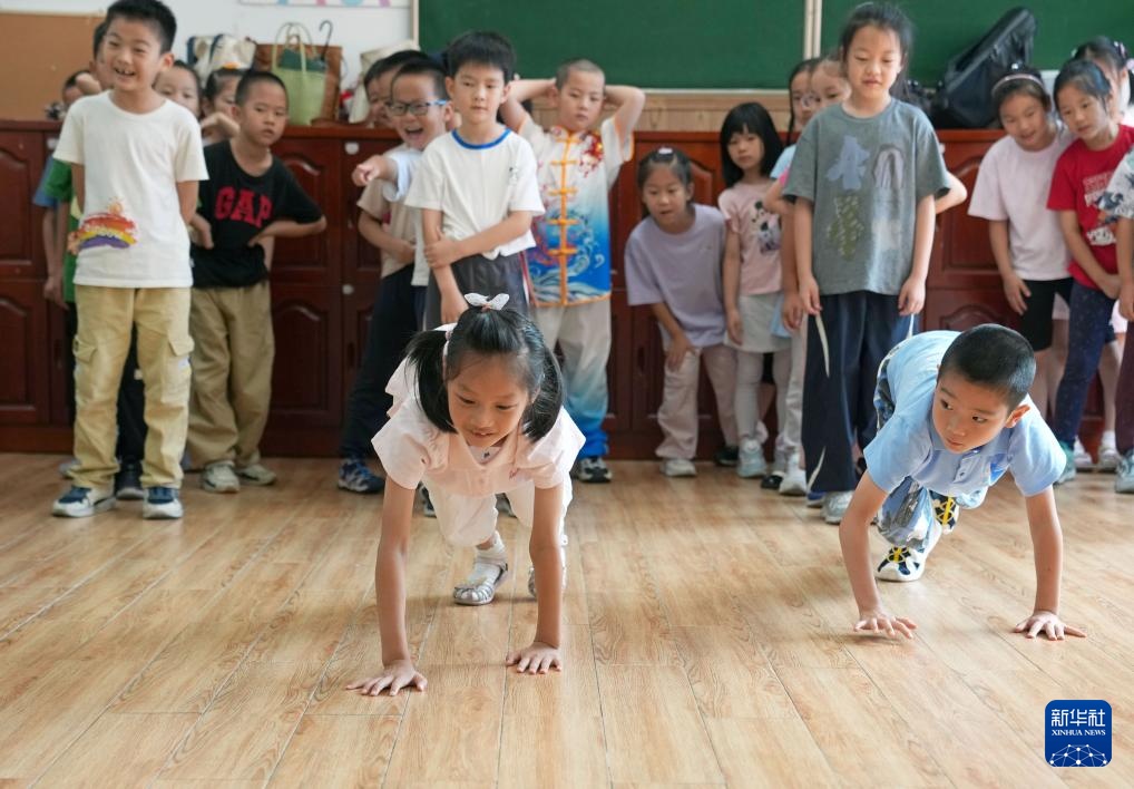 2025年上海市小学生爱心暑托班开班 2025年上海市小学生爱心暑托班开班