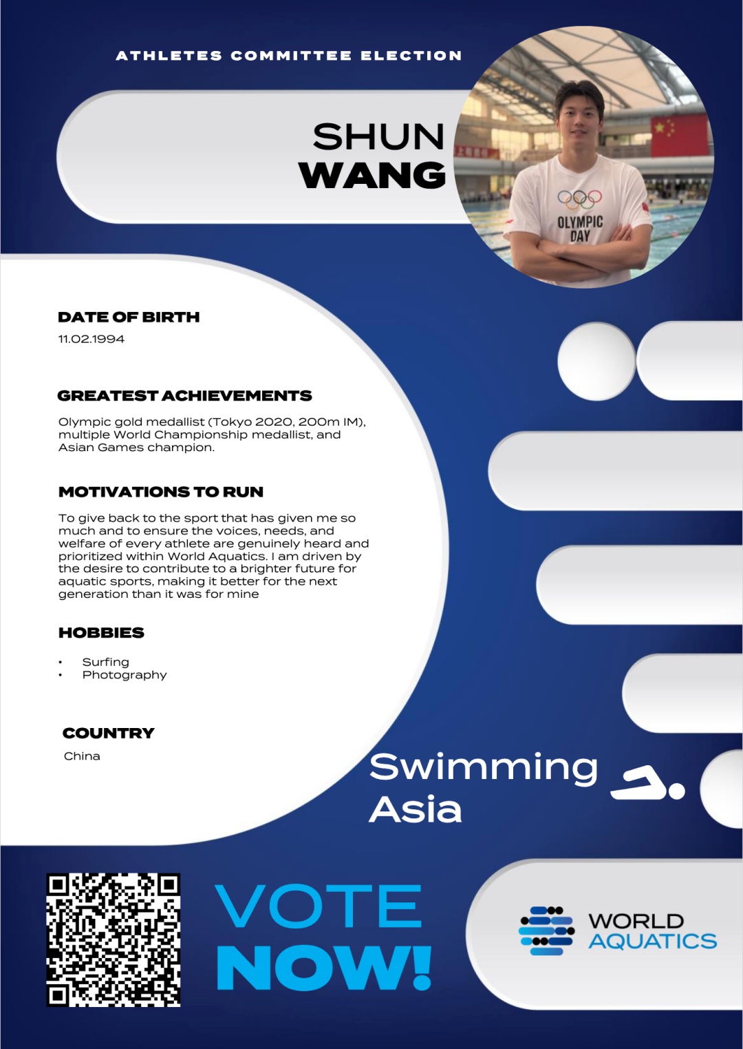世界泳联官宣：汪顺，成为候选人！