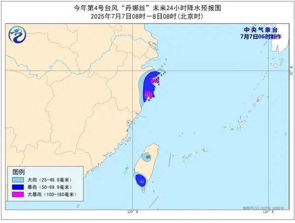 停工、停课、停运！多地紧急通知