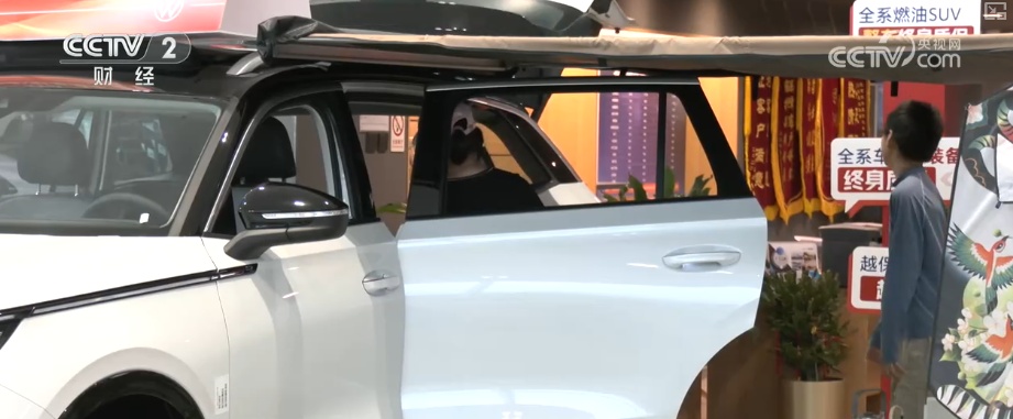 金融支持与以旧换新行动释放政策“组合拳”合力 汽车消费订单增长