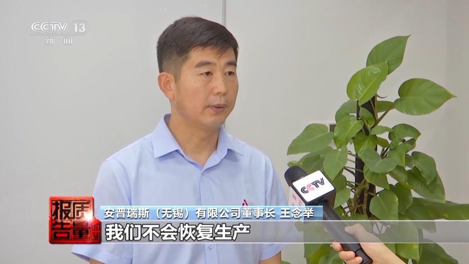 电芯混入杂质存在自燃风险！市场监管总局：将大幅提升充电宝抽查批次