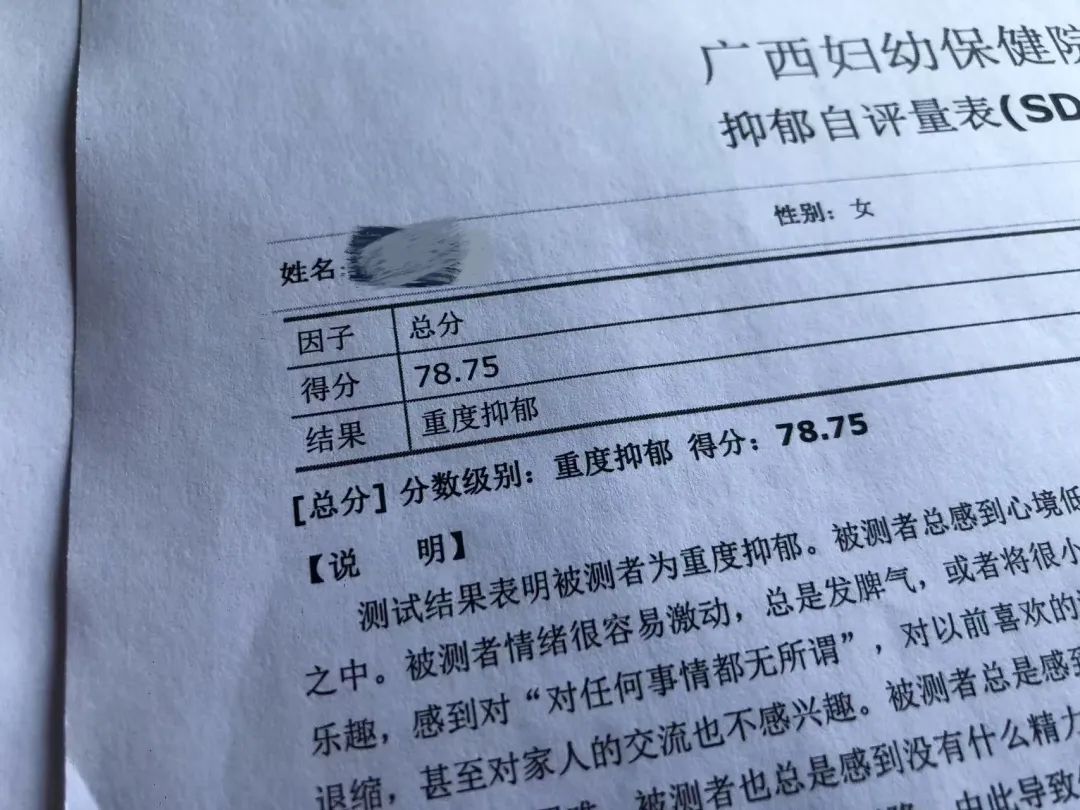 女子被陌生人造黄谣，3年维权换20万“空头支票”……