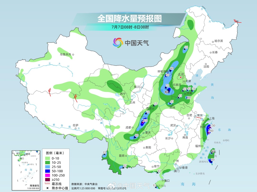 中到大雨+暴雨+强对流！河北发布天气预警→