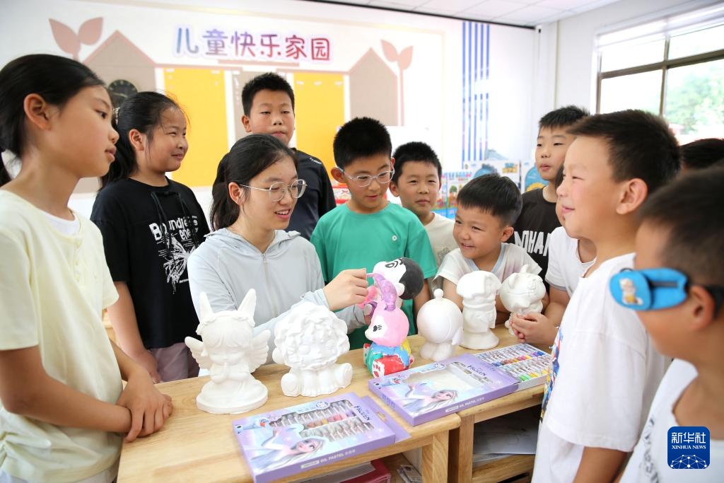 “花式”过暑假