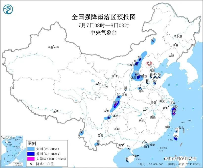 停工、停课、停运！多地紧急通知
