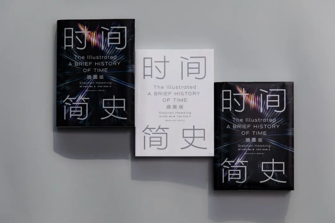 蝌学荐书 | 关于宇宙已知的一切，他全告诉你了