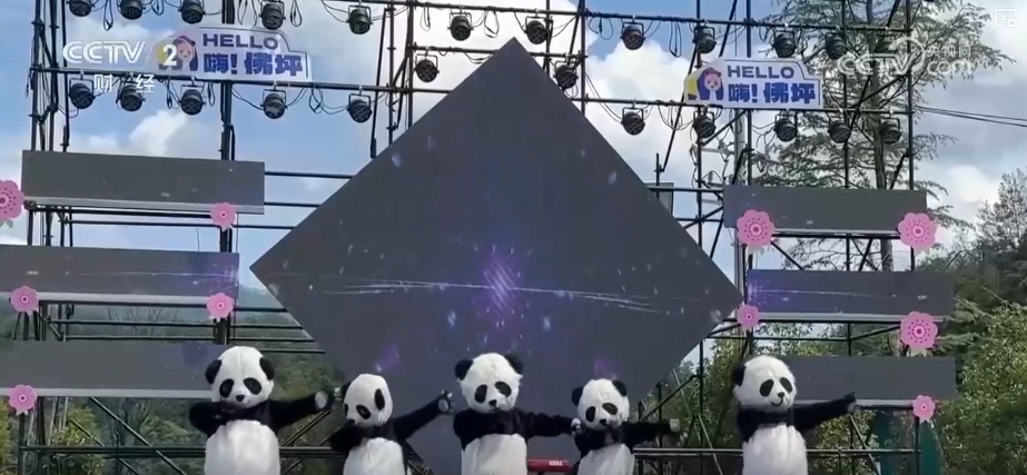 夏日消暑经济花样上新 “避暑+文化+潮流”跨界融合多业态消费火热 夏日消暑经济花样上新 “避暑+文化+潮流”跨界融合多业态消费火热