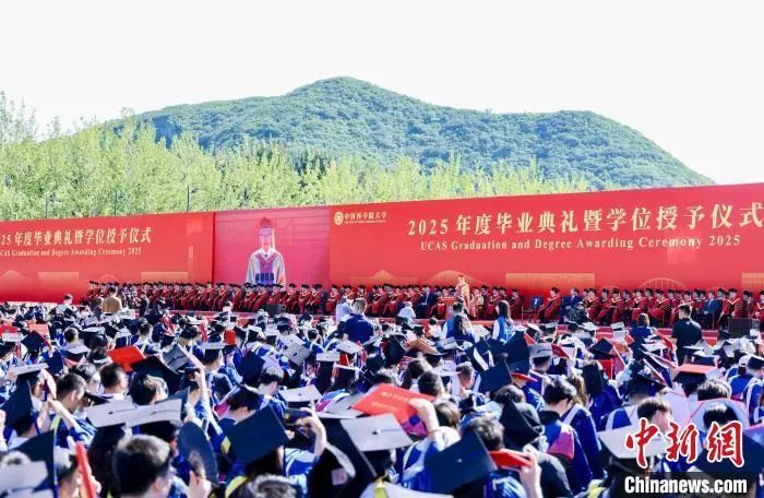 这个毕业季,大学校长上了“最后一课” 这个毕业季,大学校长上了“最后一课”