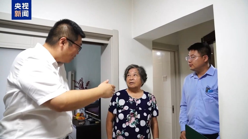 老旧小区改造破题 物业“先尝后买”让居民自愿缴费 老旧小区改造破题 物业“先尝后买”让居民自愿缴费