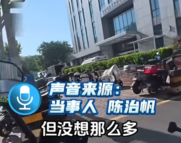 路遇男孩头部流血,他连单都不送了!网友:骑手变骑士 路遇男孩头部流血,他连单都不送了!网友:骑手变骑士