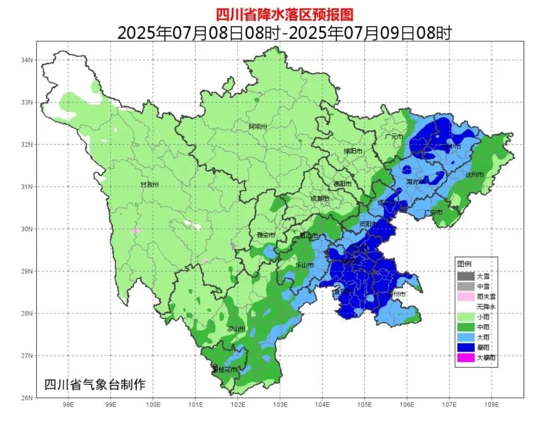 大雨、暴雨、大暴雨！四川预警→