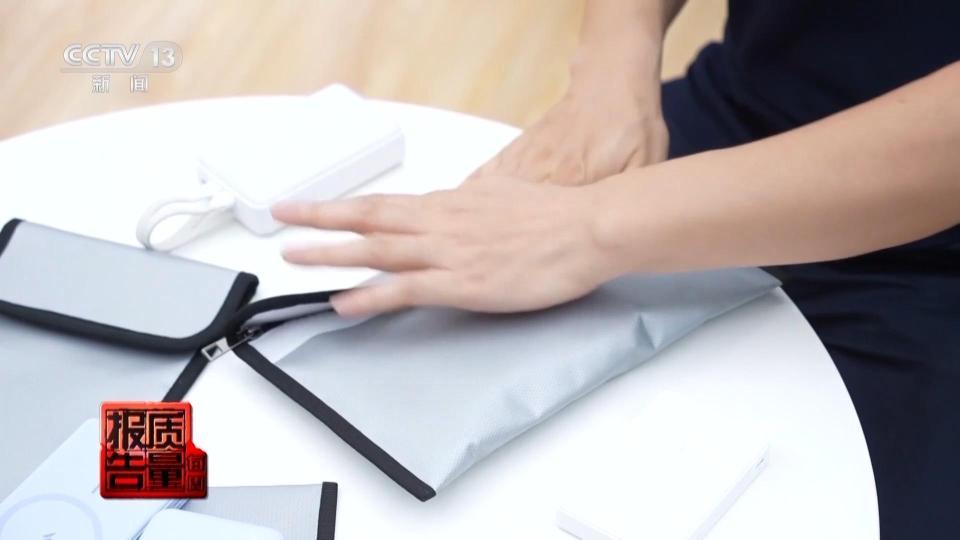 电芯混入杂质存在自燃风险！市场监管总局：将大幅提升充电宝抽查批次