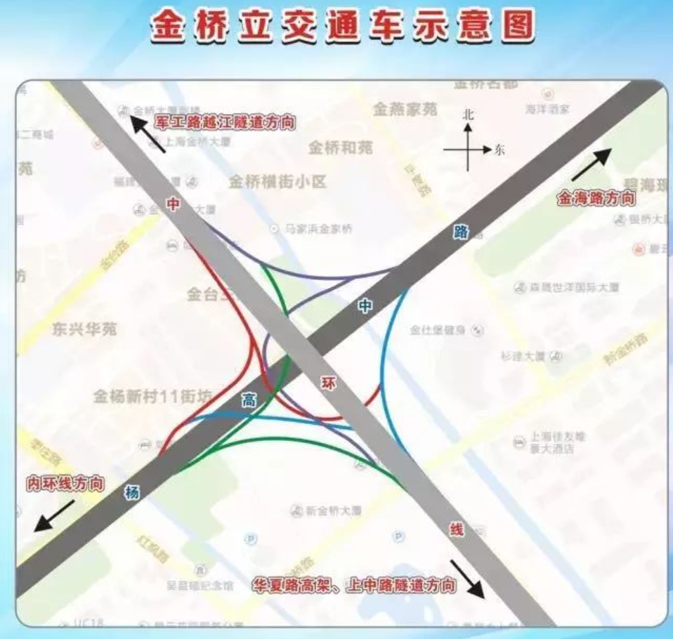 上海“最险匝道”弯势近180度!有车半夜“失控漂移”,交警紧急提醒→ 上海“最险匝道”弯势近180度!有车半夜“失控漂移”,交警紧急提醒→