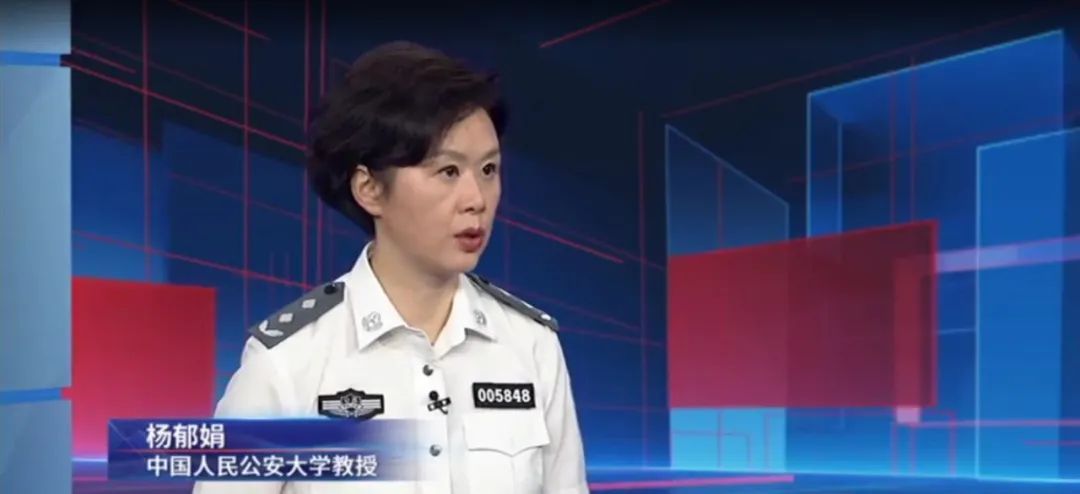 播下白术种子,却长出满地杂草?药田怪象频发,经济损失近1800万元…… 播下白术种子,却长出满地杂草?药田怪象频发,经济损失近1800万元……