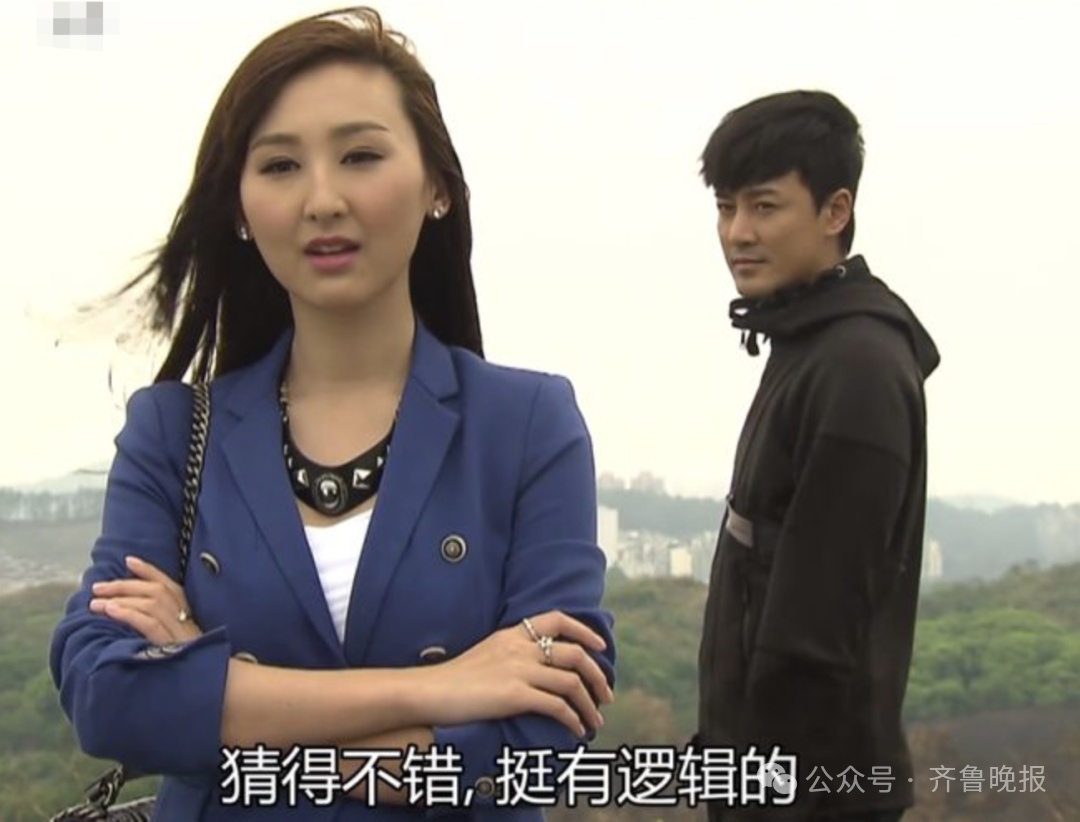 热播剧女演员自曝患精神疾病,拍戏期间一度发作,“感到无法自救” 热播剧女演员自曝患精神疾病,拍戏期间一度发作,“感到无法自救”