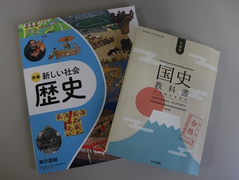 日本教科书上消失的“卢沟桥事变”真相 日本教科书上消失的“卢沟桥事变”真相