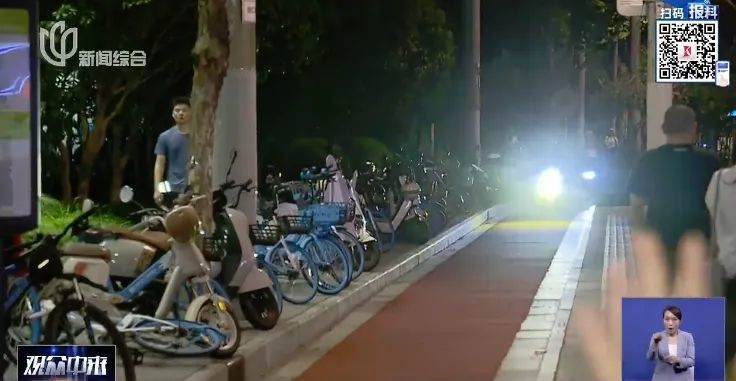 闪瞎眼!上海很多人都这么做!提醒:电动自行车私自加装远光灯涉嫌违规! 闪瞎眼!上海很多人都这么做!提醒:电动自行车私自加装远光灯涉嫌违规!