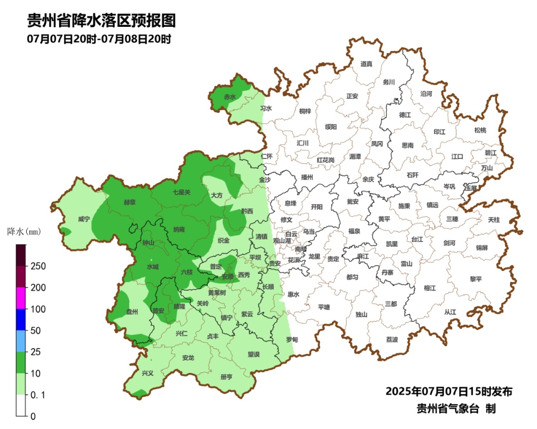 贵阳多区发布雷电黄色预警，需防范雷电大风！