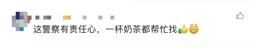 点的外卖被偷,男子气得直接报警:民警仅用14分钟便追回 点的外卖被偷,男子气得直接报警:民警仅用14分钟便追回