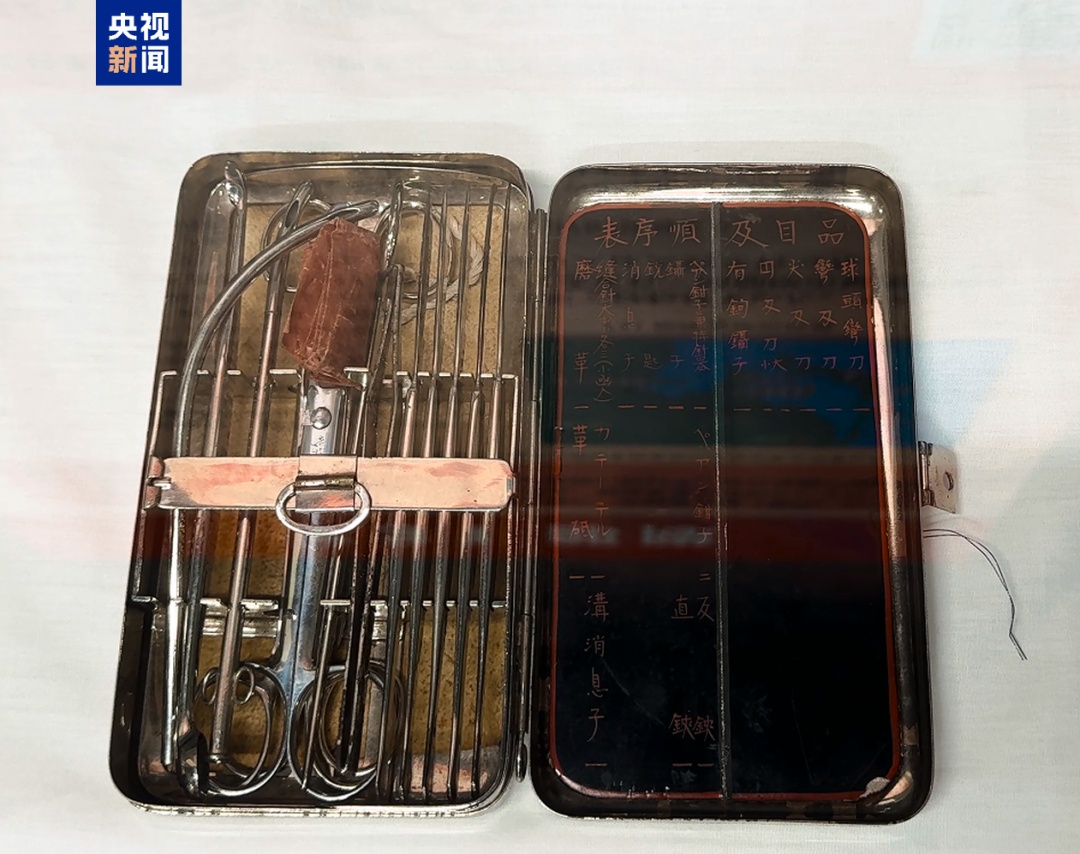731部队原成员口述证言曝光：我解剖过300个人体