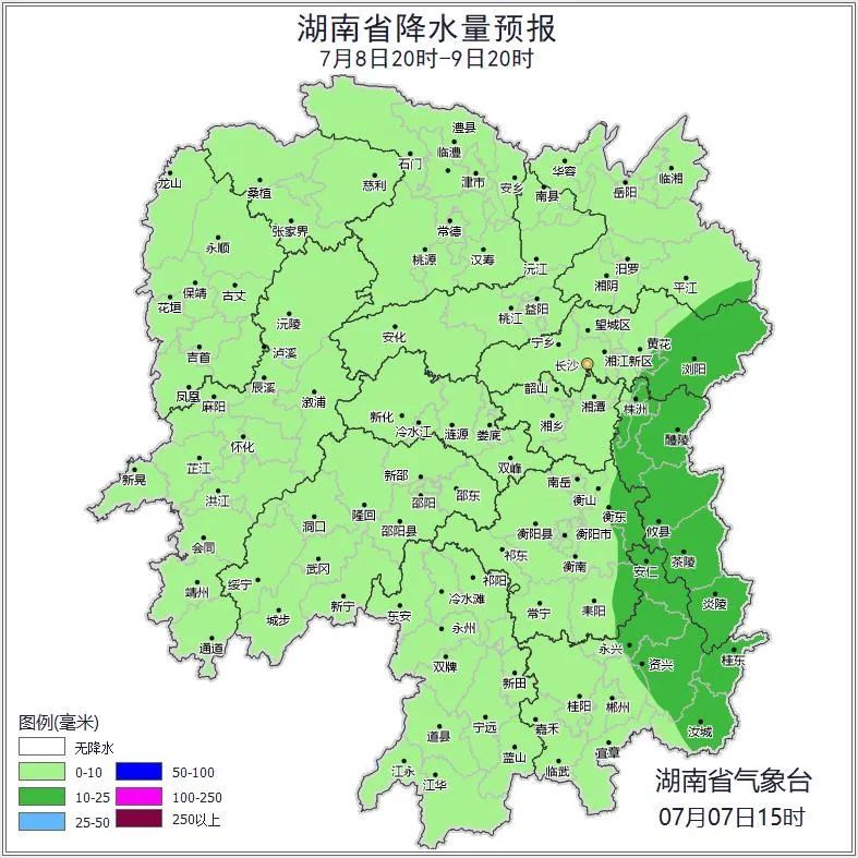 湖南再发高温橙色预警！今明最高39℃伴雷暴大风
