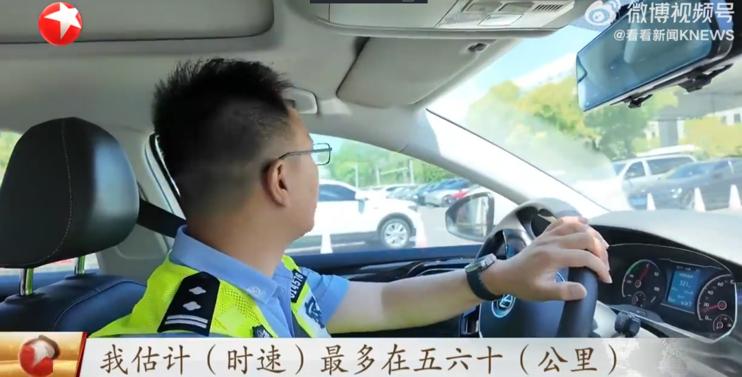 上海“最险匝道”弯势近180度!有车半夜“失控漂移”,交警紧急提醒→ 上海“最险匝道”弯势近180度!有车半夜“失控漂移”,交警紧急提醒→