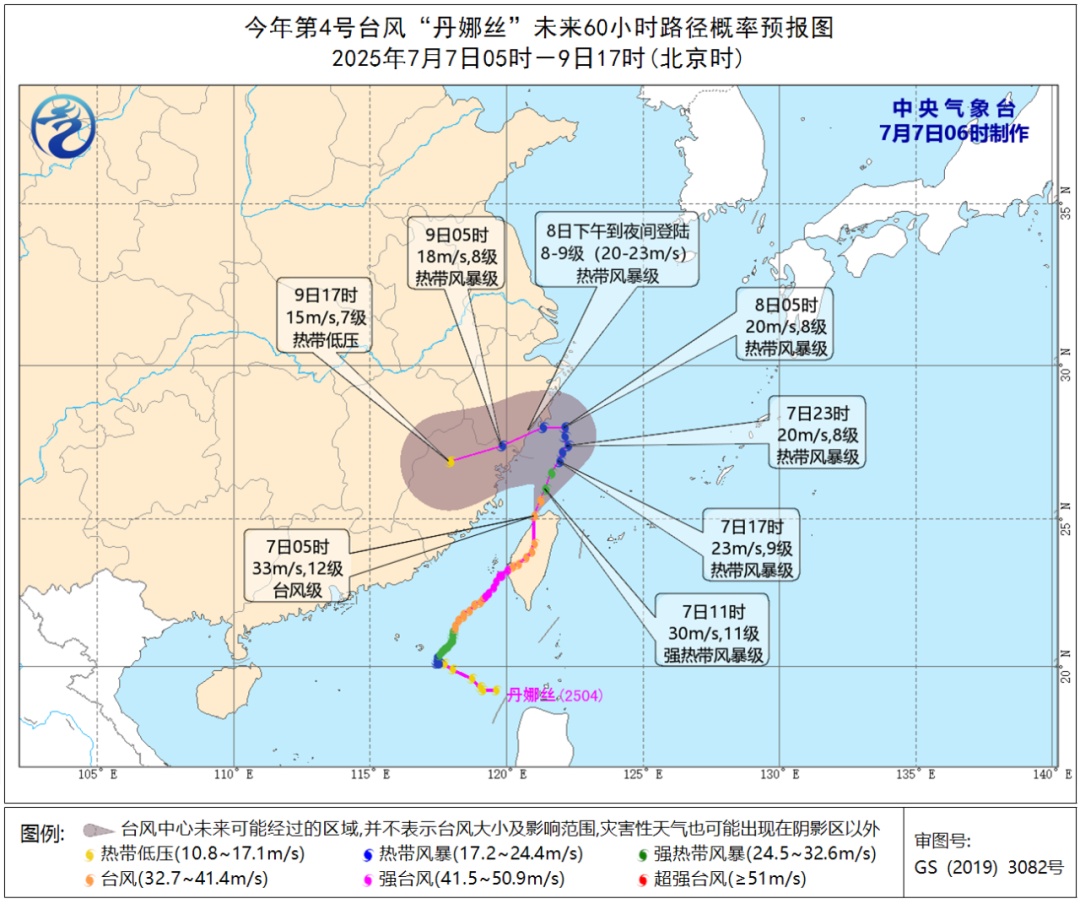 安徽这里下冰雹了！接下来的天气...