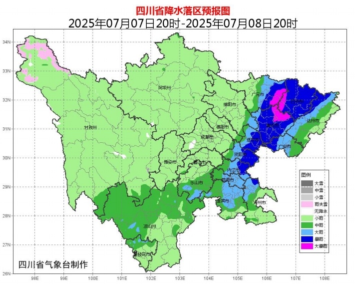 暴雨Ⅳ级预警！未来24小时重庆四区县有山洪风险→