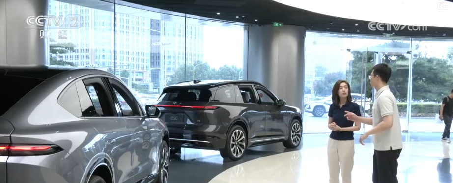 金融支持与以旧换新行动释放政策“组合拳”合力 汽车消费订单增长