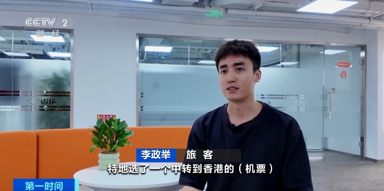 价格降了，这样买机票更划算，便宜四成！近期预订量飙涨