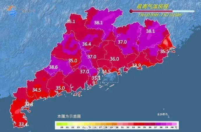 广东高温雷雨不下线!走“Z字形”的“丹娜丝”或两次登陆我国 广东高温雷雨不下线!走“Z字形”的“丹娜丝”或两次登陆我国