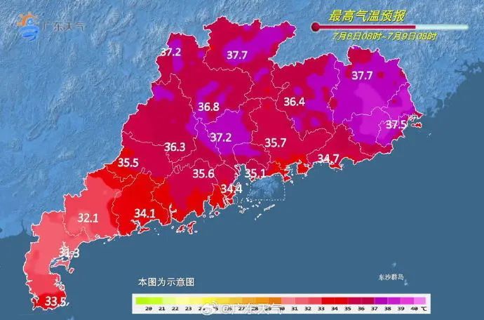 广州录得今年最高气温！广东天气即将有变：降水趋于明显！会降温吗？预测→