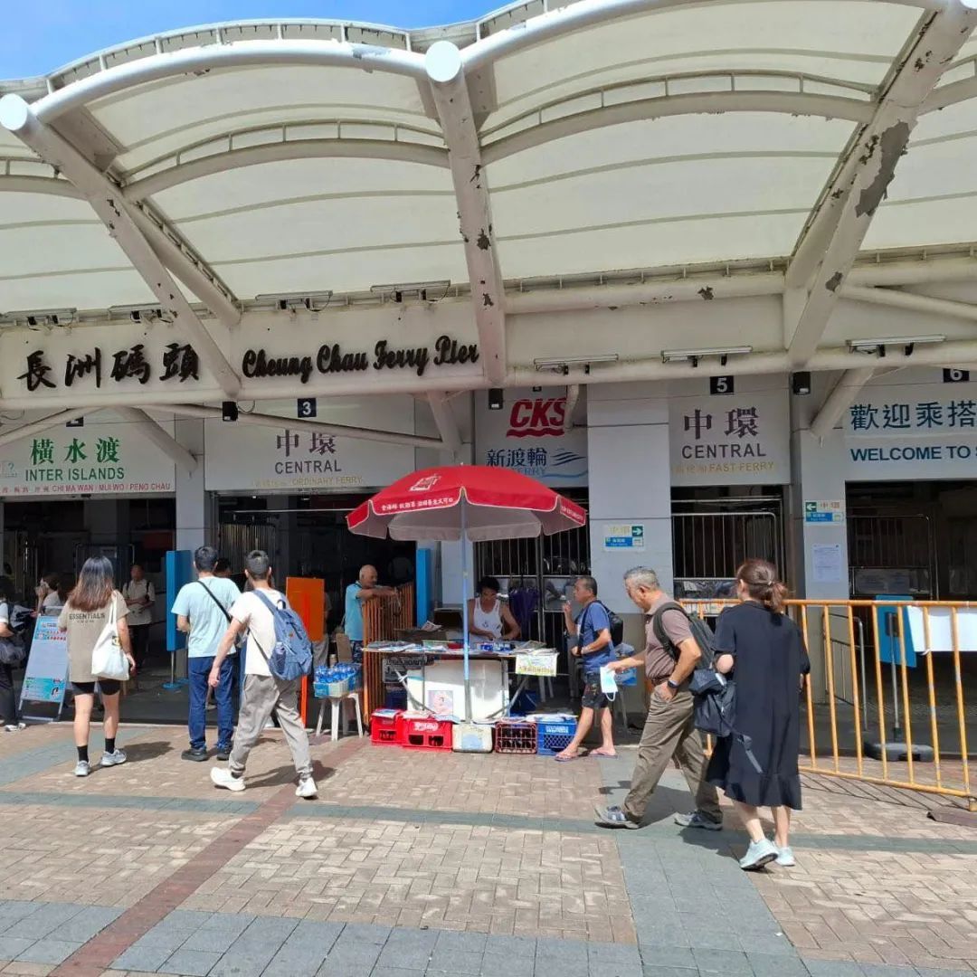 山东舰今日离港,这些公共交通服务有变化→ 山东舰今日离港,这些公共交通服务有变化→