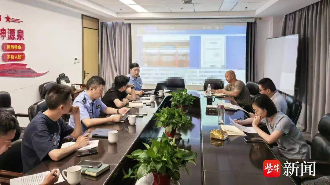 软件开发者与旅行社老板联手抢约门票800张，双双获刑