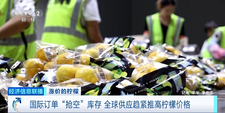 出口订单爆了！它，价格“狂飙”！