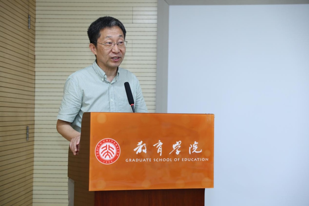 资讯动态 | 构建首都科学教育高质量发展新生态——北京市科学教育人才赋能研修班开班式成功举办