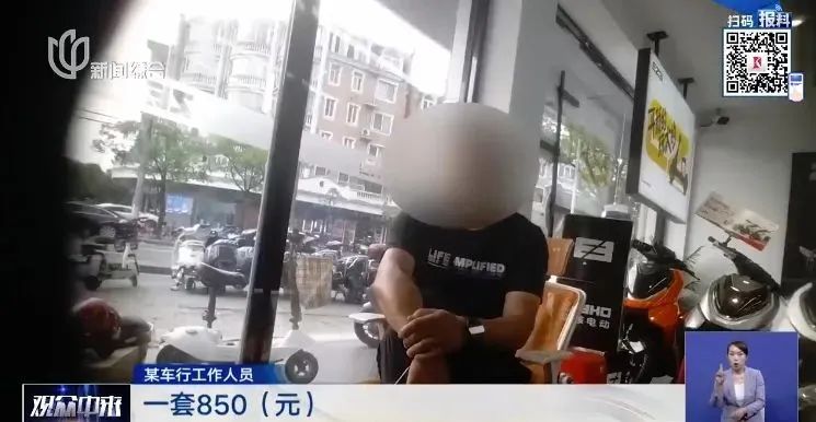 电动自行车滥用远光灯，不少上海人直呼被“闪瞎眼”！提醒：涉嫌违法，严重者或担刑责