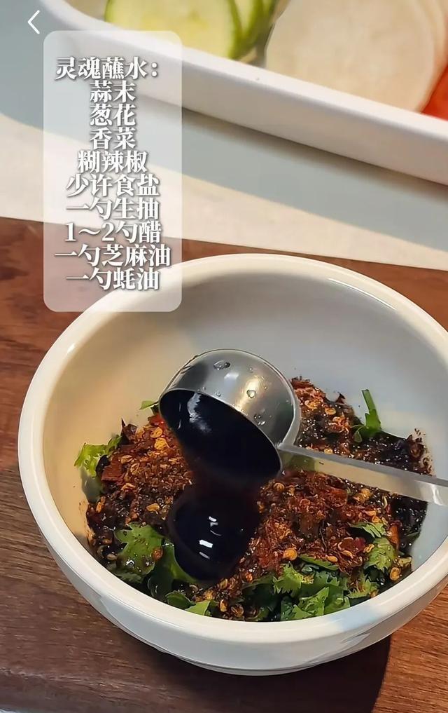 “贵州省汤”终于火了！减脂神器还解暑，强烈建议你试试！