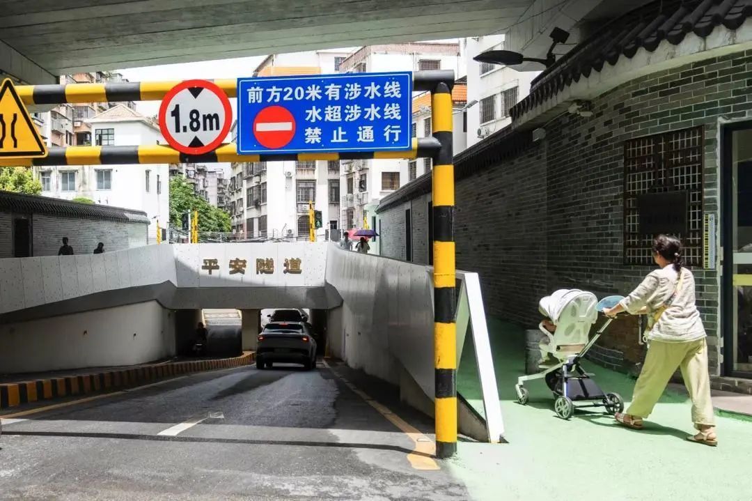 人车分流+车道拓宽!广州一隧道升级改造竣工 人车分流+车道拓宽!广州一隧道升级改造竣工