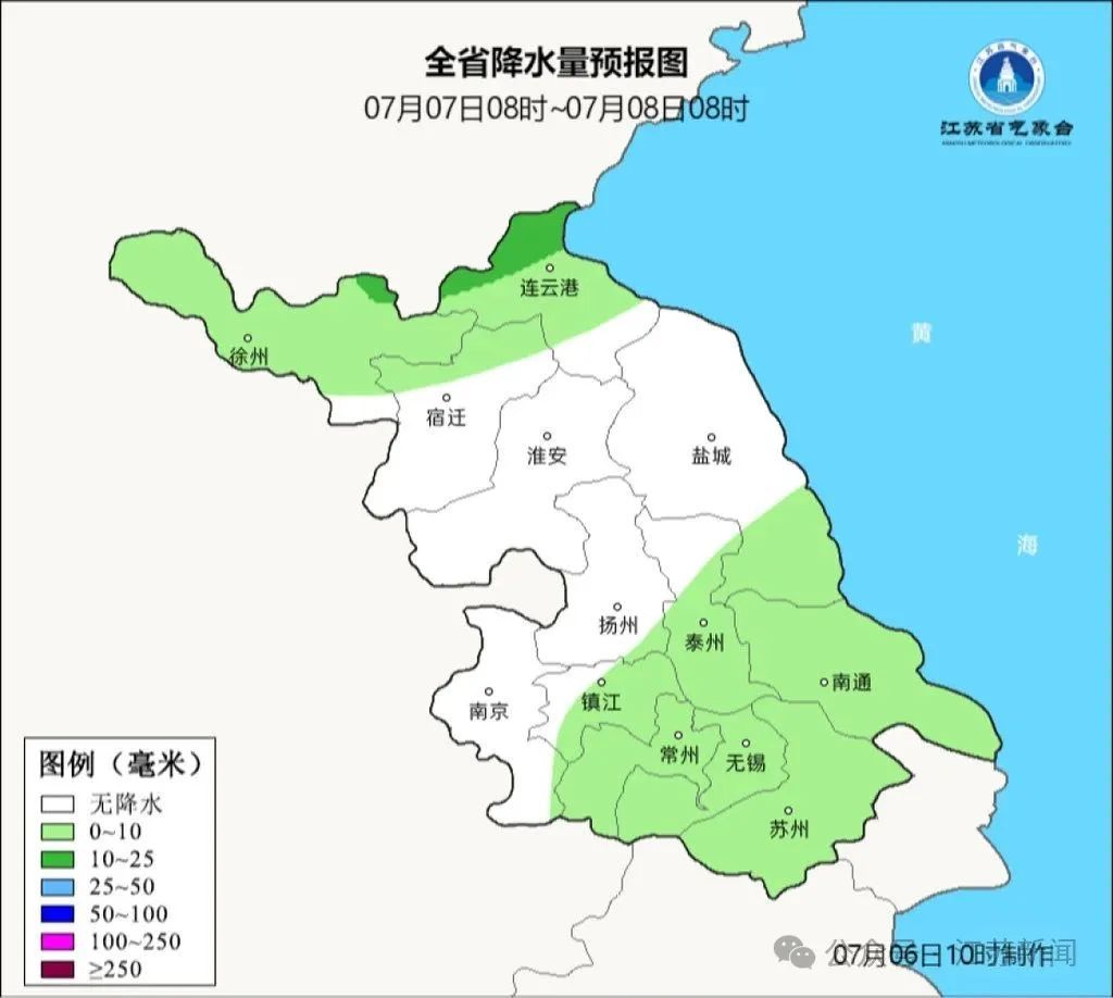今天4时5分，江苏正式进入！