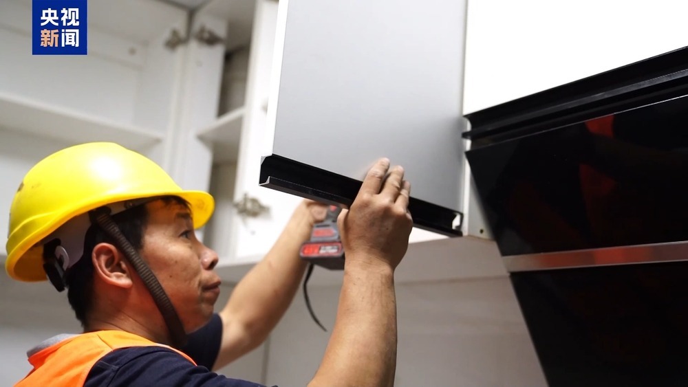 老旧小区改造破题 物业“先尝后买”让居民自愿缴费 老旧小区改造破题 物业“先尝后买”让居民自愿缴费