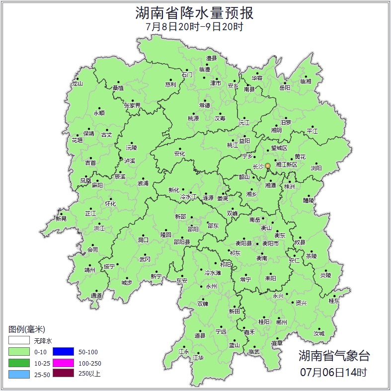热到系统崩溃？长沙市天气预报惊现54℃高温，短暂异常后恢复显示38℃