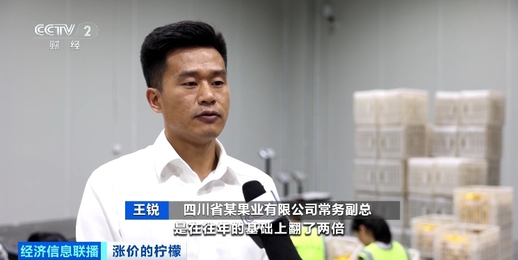 出口订单爆了！它，价格“狂飙”！