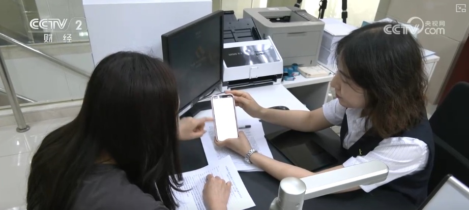 金融支持与以旧换新行动释放政策“组合拳”合力 汽车消费订单增长