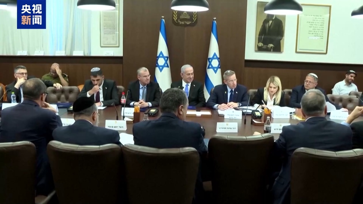 以色列安全内阁决定允许援助物资进入加沙北部 以色列安全内阁决定允许援助物资进入加沙北部