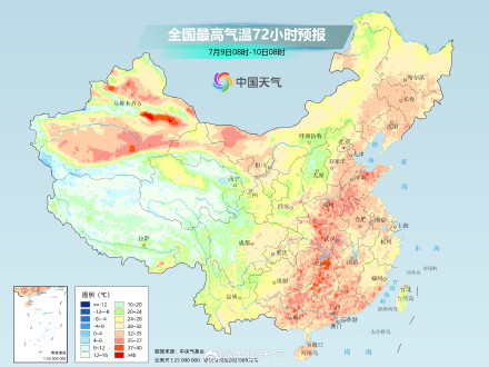 中东部大部持续闷热 江南多地昼夜蒸煮 中东部大部持续闷热 江南多地昼夜蒸煮