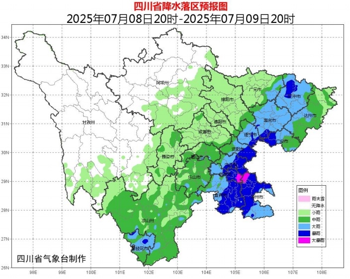 暴雨Ⅳ级预警！未来24小时重庆四区县有山洪风险→