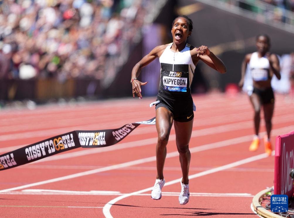 钻石联赛尤金站：基普页真打破女子1500米世界纪录